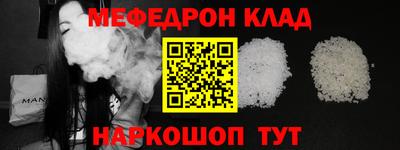 PSILOCYBIN Гусиноозёрск