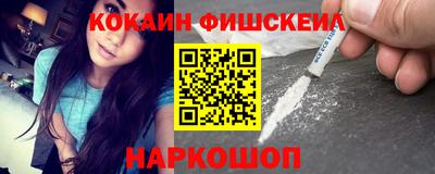 стаф Гусь-Хрустальный