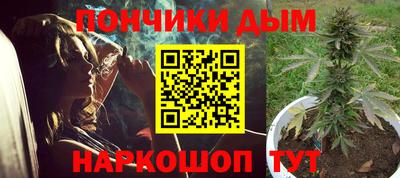 стаф Гусь-Хрустальный
