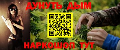 PSILOCYBIN Гусиноозёрск
