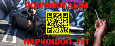 стаф Гусь-Хрустальный