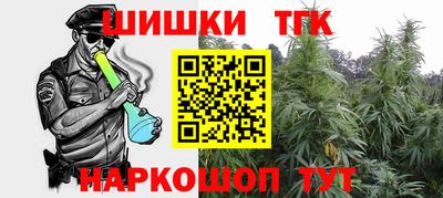 PSILOCYBIN Гусиноозёрск