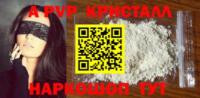МДМА Гусев