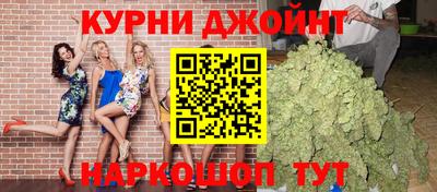 PSILOCYBIN Гусиноозёрск