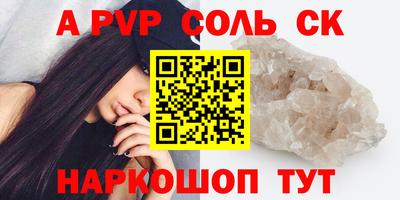 PSILOCYBIN Гусиноозёрск