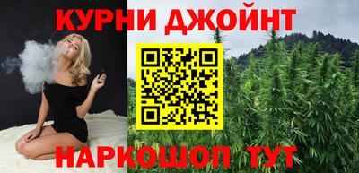 МДМА Гусев