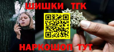 МДМА Гусев
