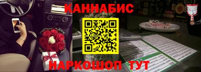 стаф Гусь-Хрустальный