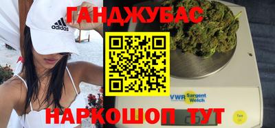 PSILOCYBIN Гусиноозёрск