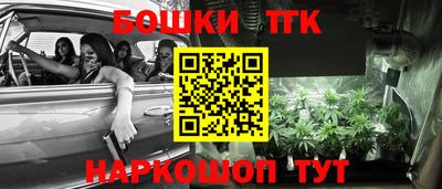 МДМА Гусев
