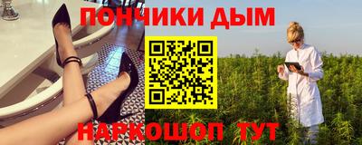 PSILOCYBIN Гусиноозёрск