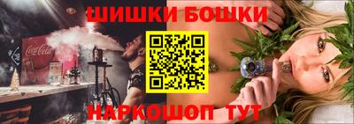 PSILOCYBIN Гусиноозёрск