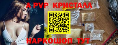 МДМА Гусев