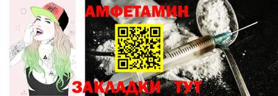 стаф Гусь-Хрустальный