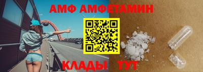PSILOCYBIN Гусиноозёрск
