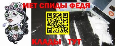 стаф Гусь-Хрустальный