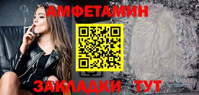 МДМА Гусев