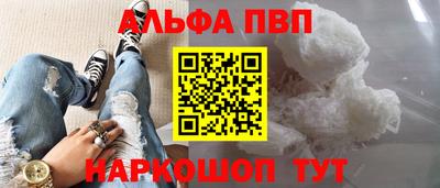 МДМА Гусев