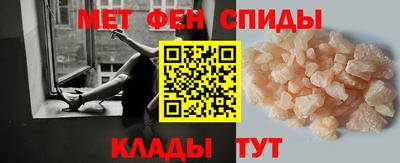 МДМА Гусев