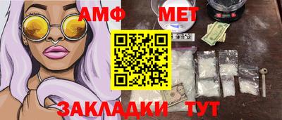 PSILOCYBIN Гусиноозёрск