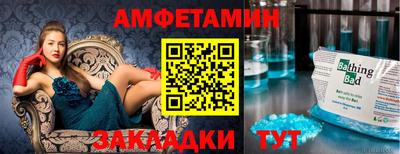 mdma Владимир