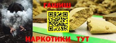 МДМА Гусев