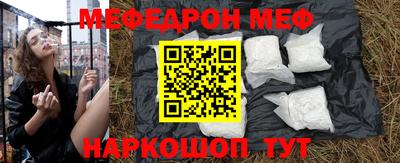 PSILOCYBIN Гусиноозёрск