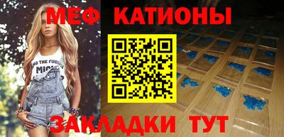 МДМА Гусев