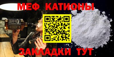 героин Владикавказ