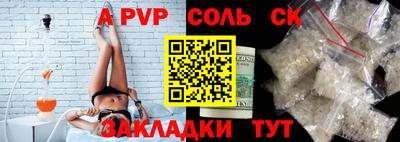 МДМА Гусев