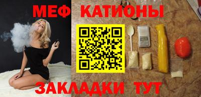 PSILOCYBIN Гусиноозёрск