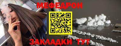 PSILOCYBIN Гусиноозёрск