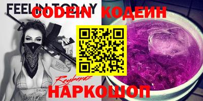 стаф Гусь-Хрустальный