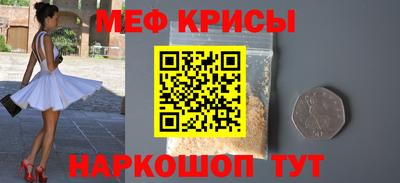 PSILOCYBIN Гусиноозёрск